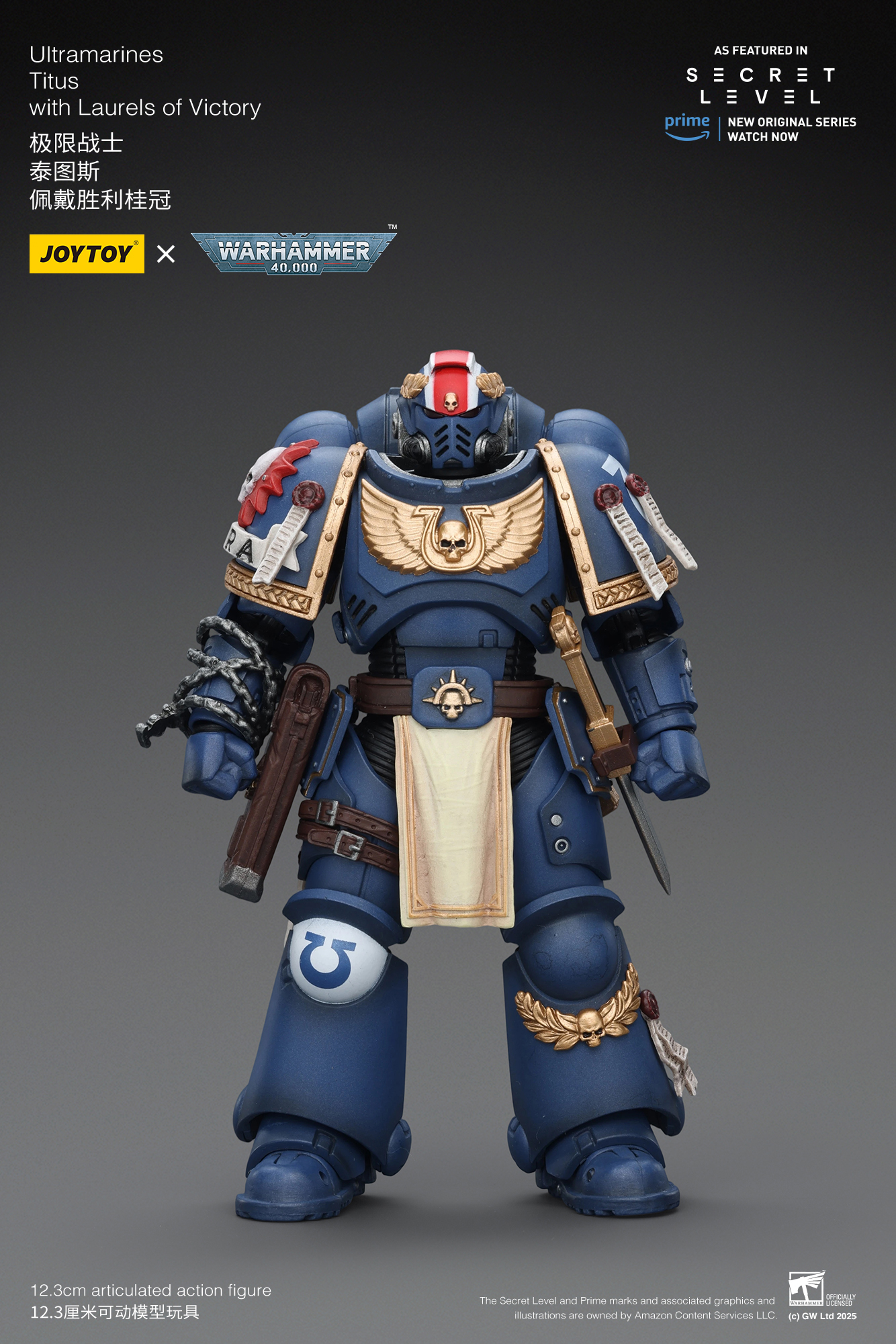 JoyToy WH40K Ultramarines Secret Level Squad