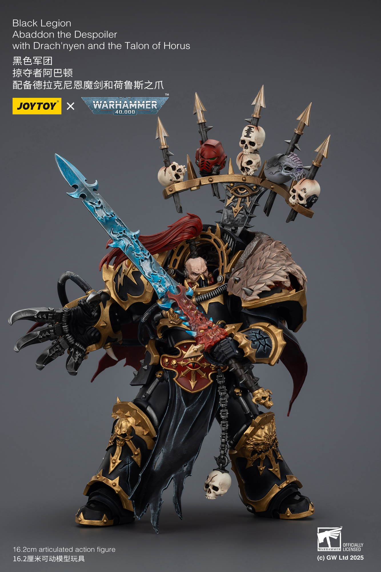 JOYTOY WARHAMMER40Kブラックレギオン 強奪者 アバドン JoyToy WH40K Black Legion Abaddon the Despoiler with Drach'nyen
