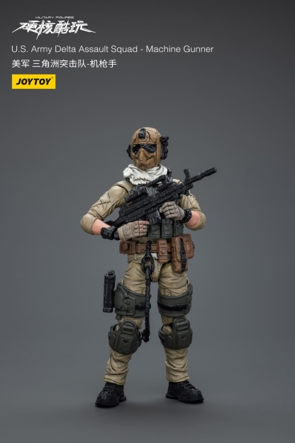 JOYTOY Action Figure U.S.Army Delta Assault Squad