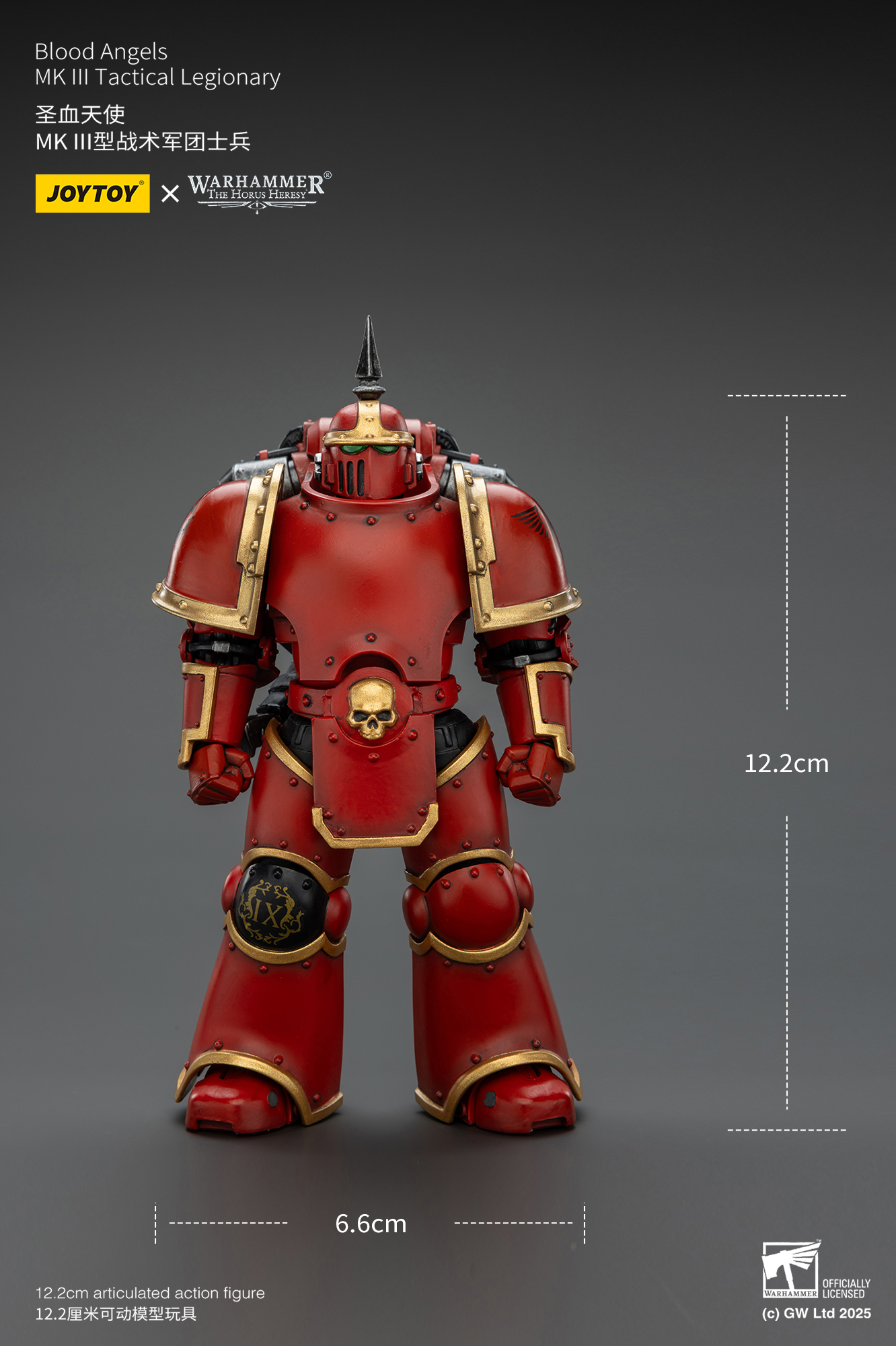 JoyToy WH40K Blood Angels MK III Tactical Legionary