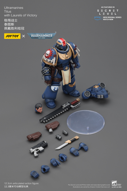 JoyToy WH40K Ultramarines Secret Level Squad