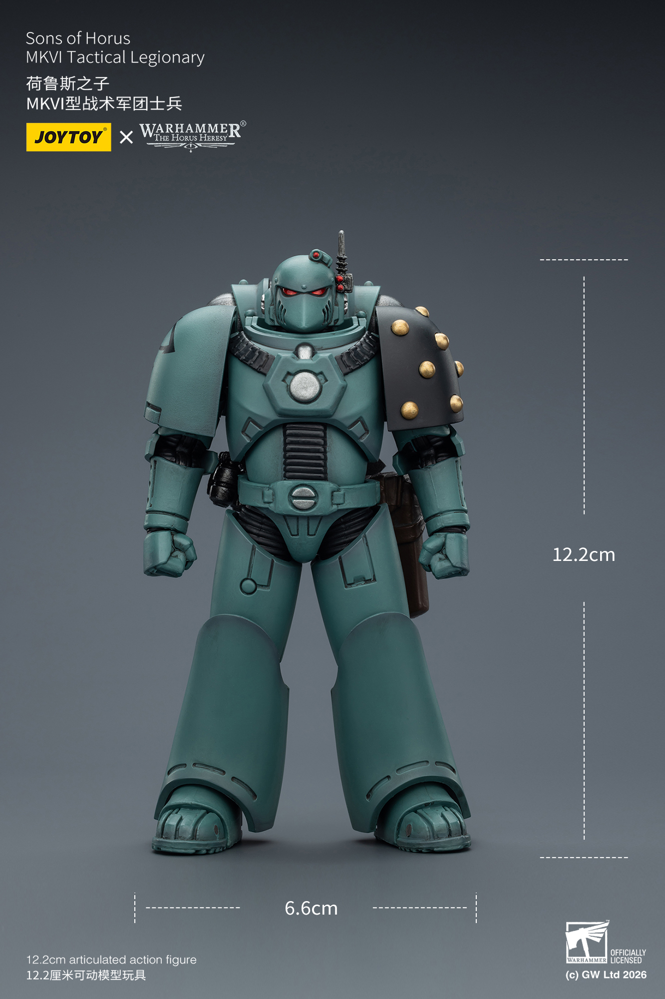 JoyToy Warhammer The Horus Heresey MKVI Tactical Legionary