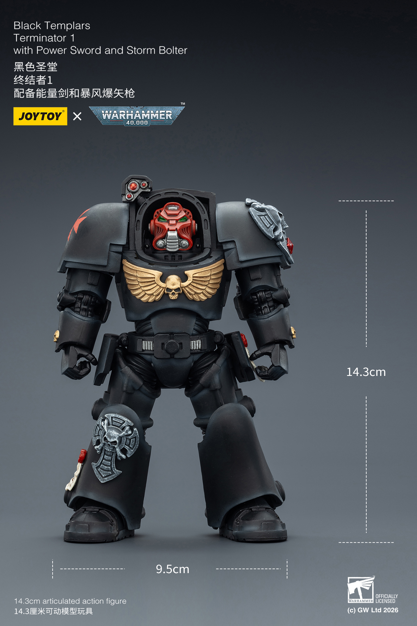 JoyToy WH40K Space Marines Black Templars Terminator Squad