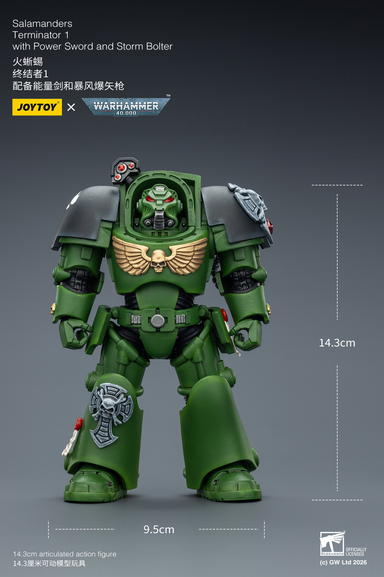 JoyToy WH40K Salamanders Terminator Squad