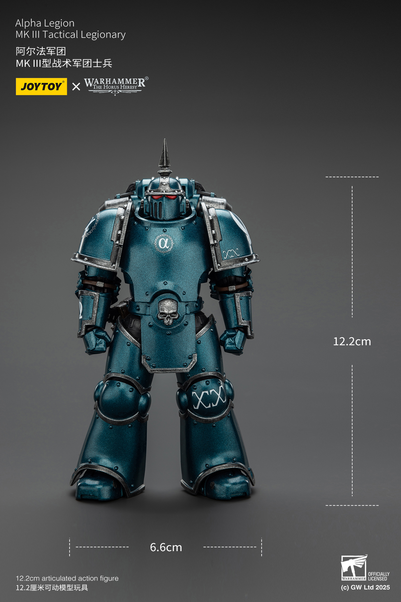 JoyToy WH40K MK III Tactical Legionary