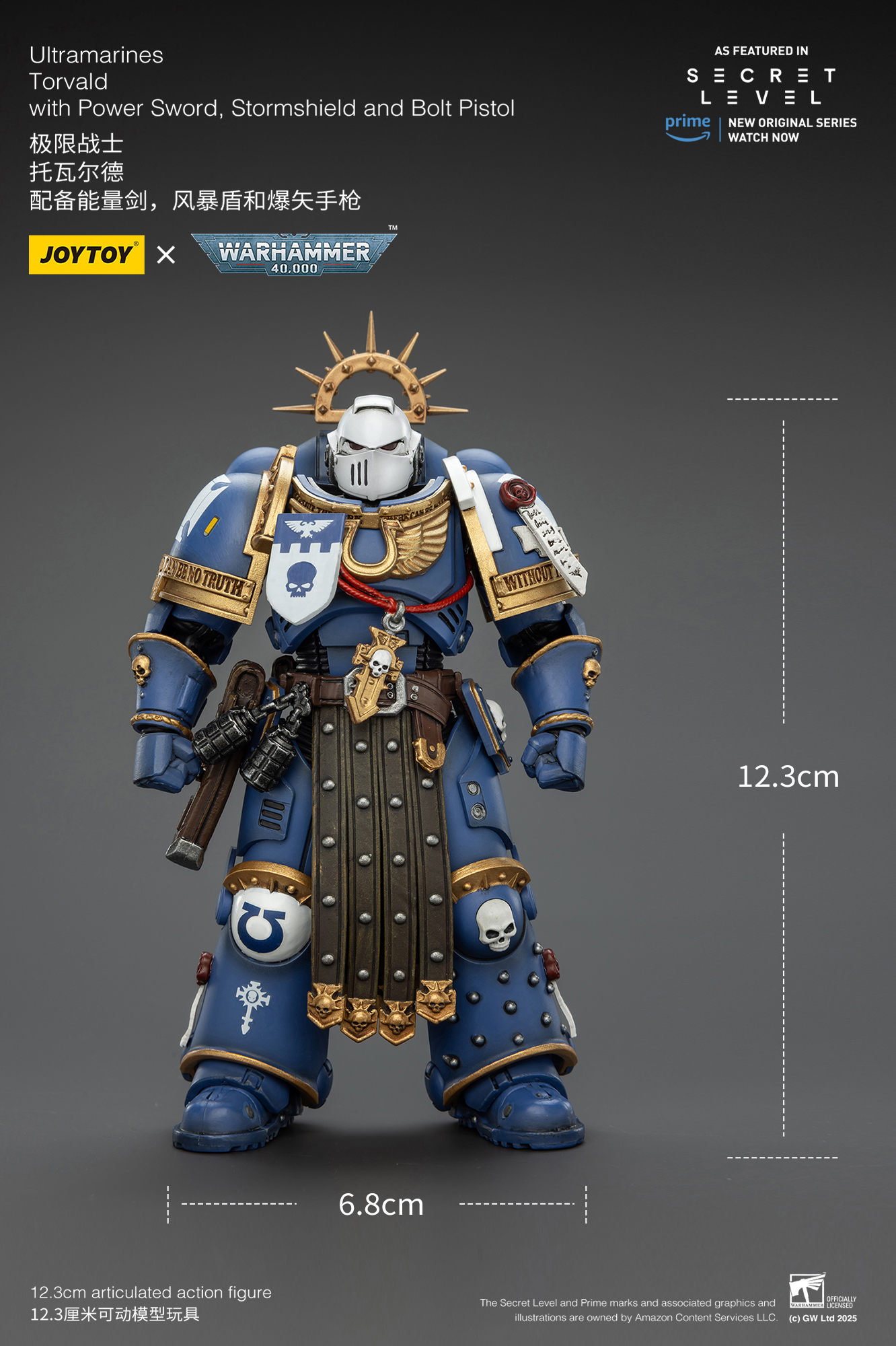 JoyToy WH40K Ultramarines Secret Level Squad