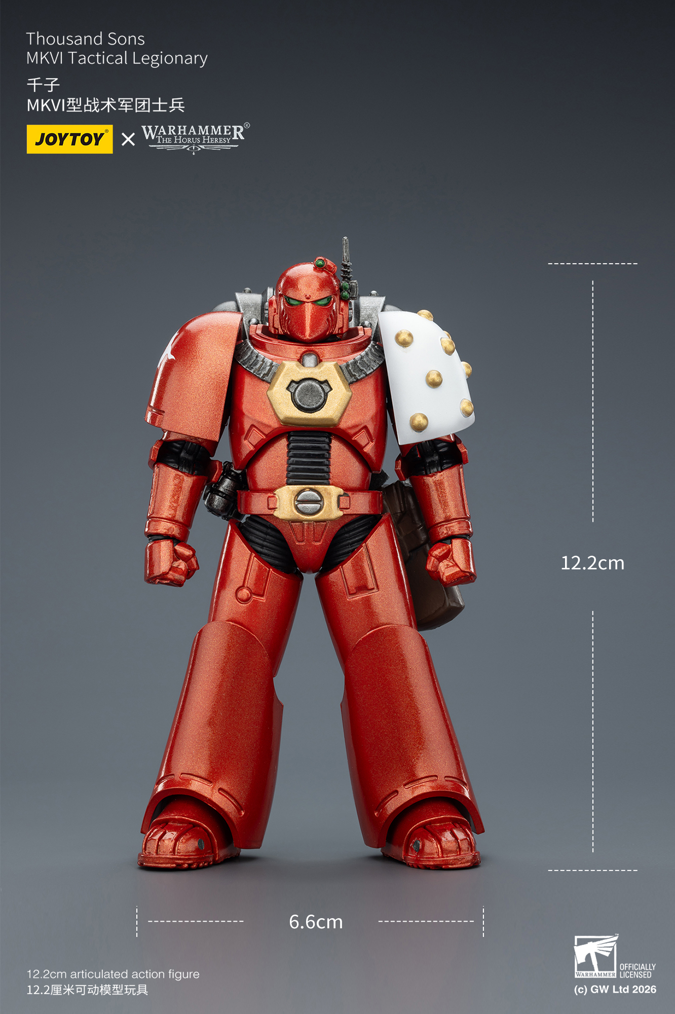 JoyToy Warhammer The Horus Heresey MKVI Tactical Legionary