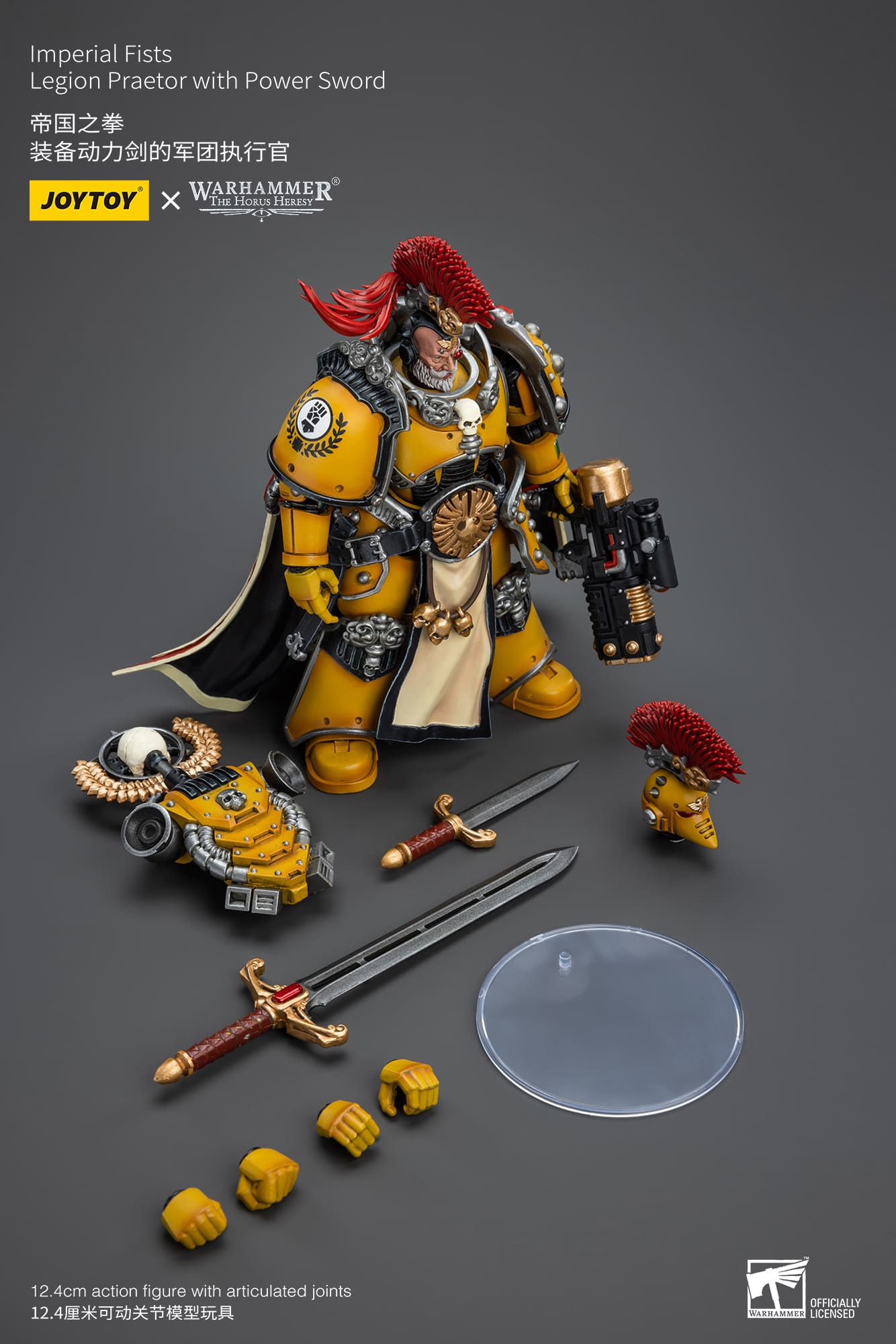 JOYTOY WH40K Imperial Fists Legion Praetor with Power Sword
