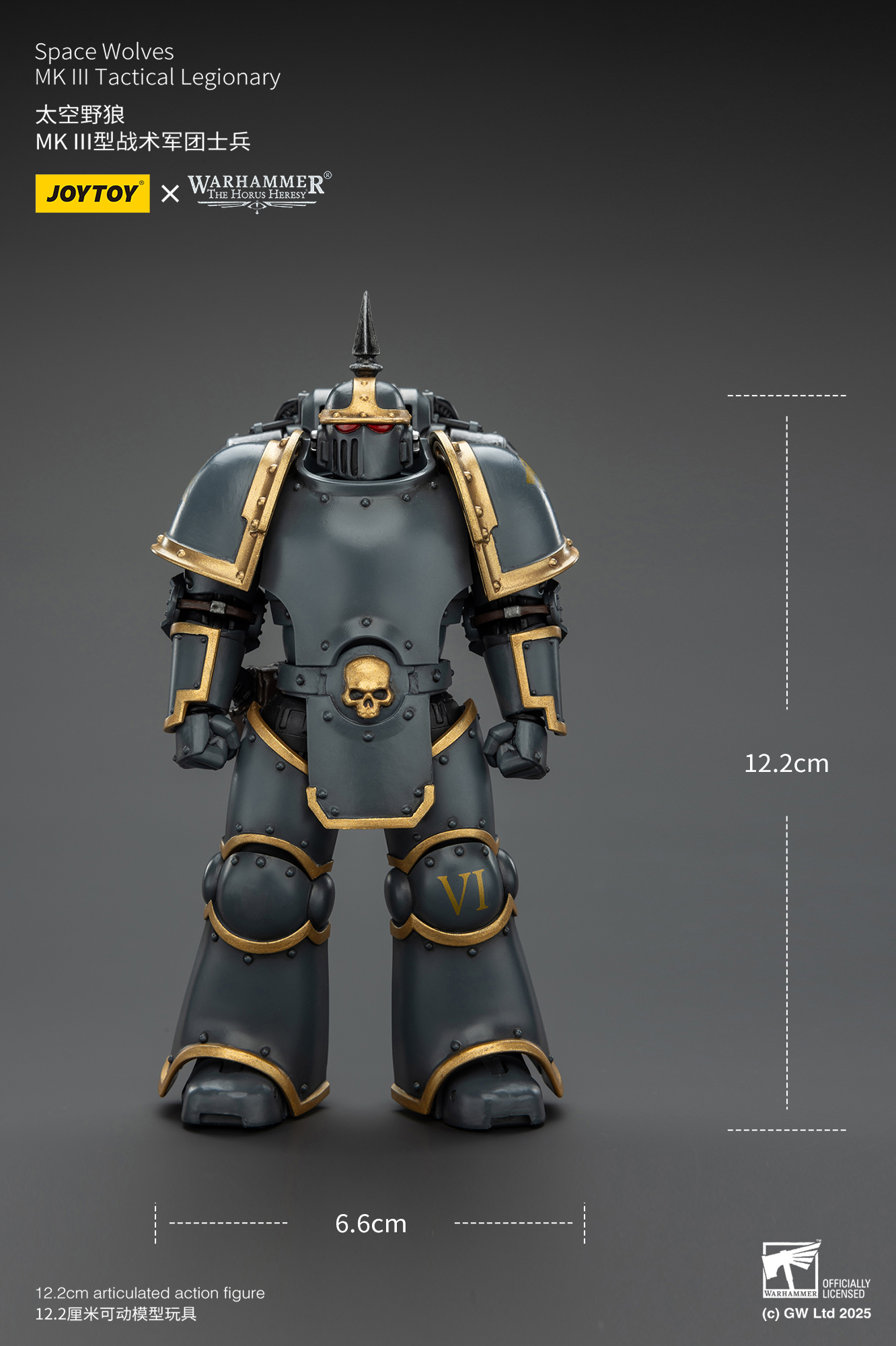 JoyToy WH40K MK III Tactical Legionary