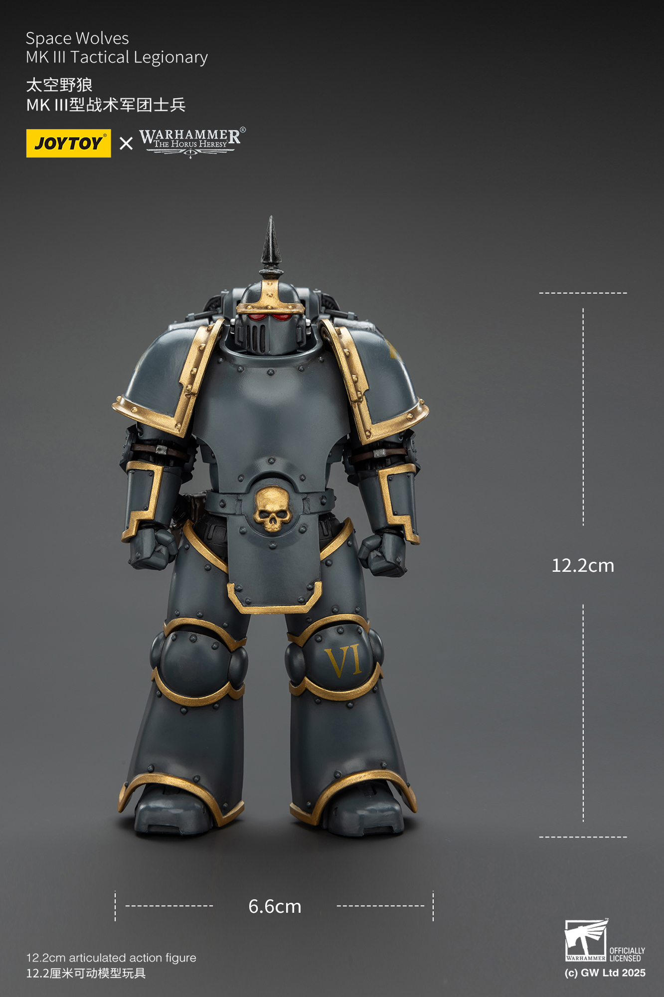 JoyToy WH40K MK III Tactical Legionary