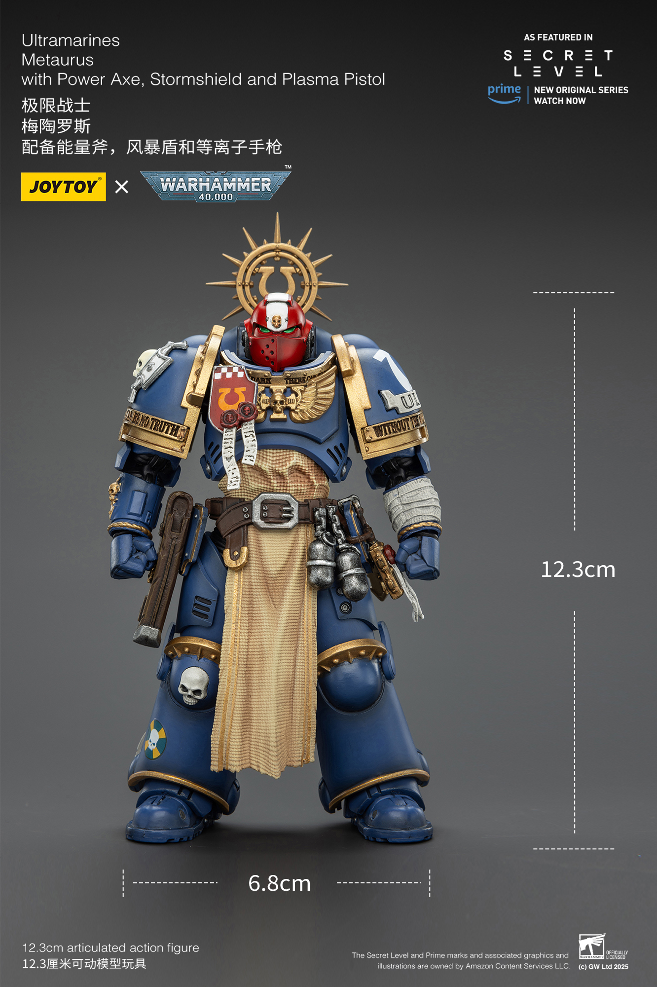JoyToy WH40K Ultramarines Secret Level Squad