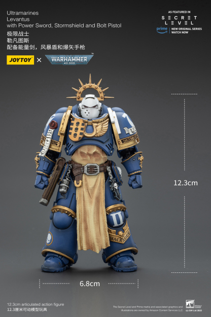 JoyToy WH40K Ultramarines Secret Level Squad