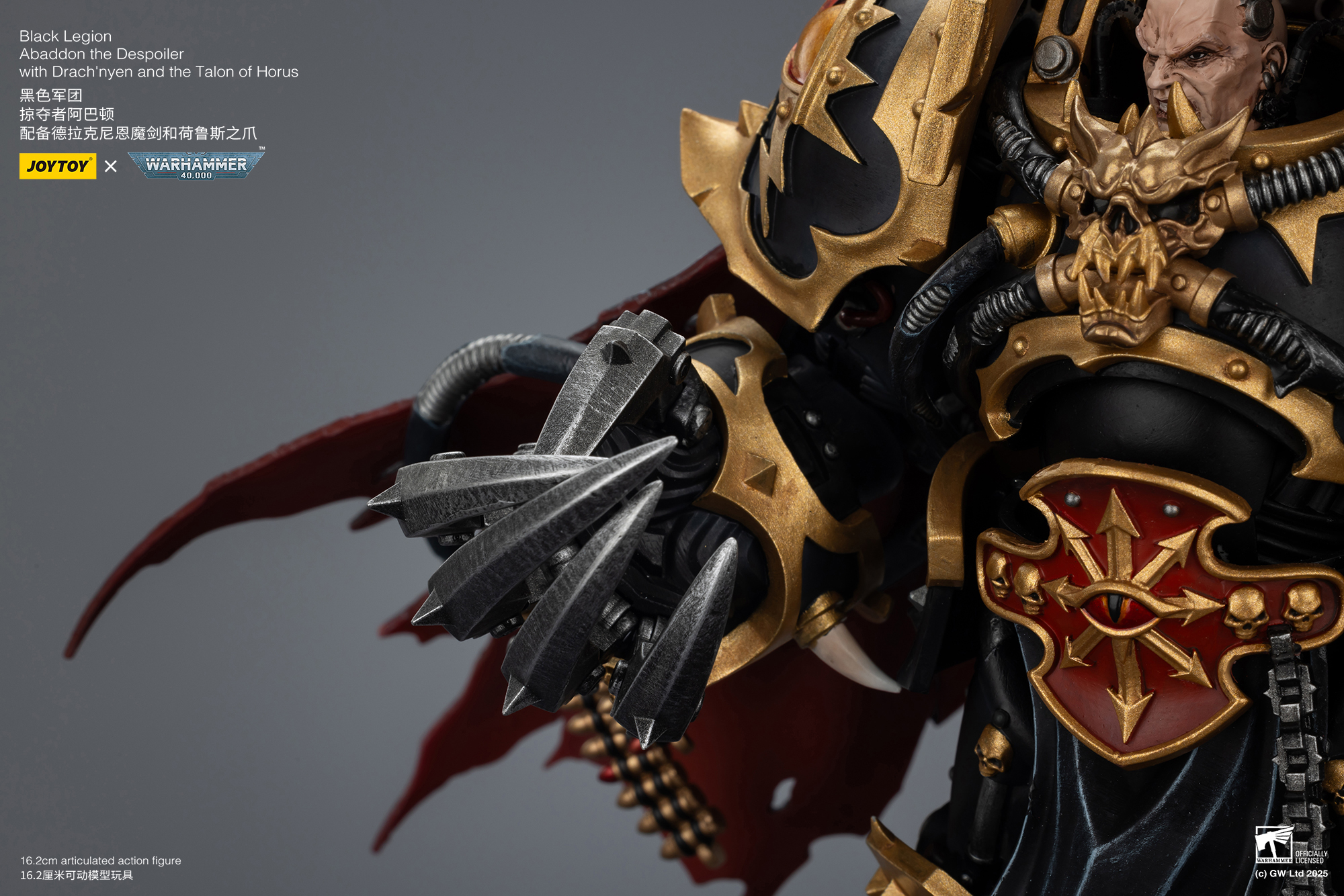 JoyToy WH40K Black Legion Abaddon the Despoiler with Drach'nyen JoyToy WH40K Black Legion Abaddon the Despoiler with Drach'nyen