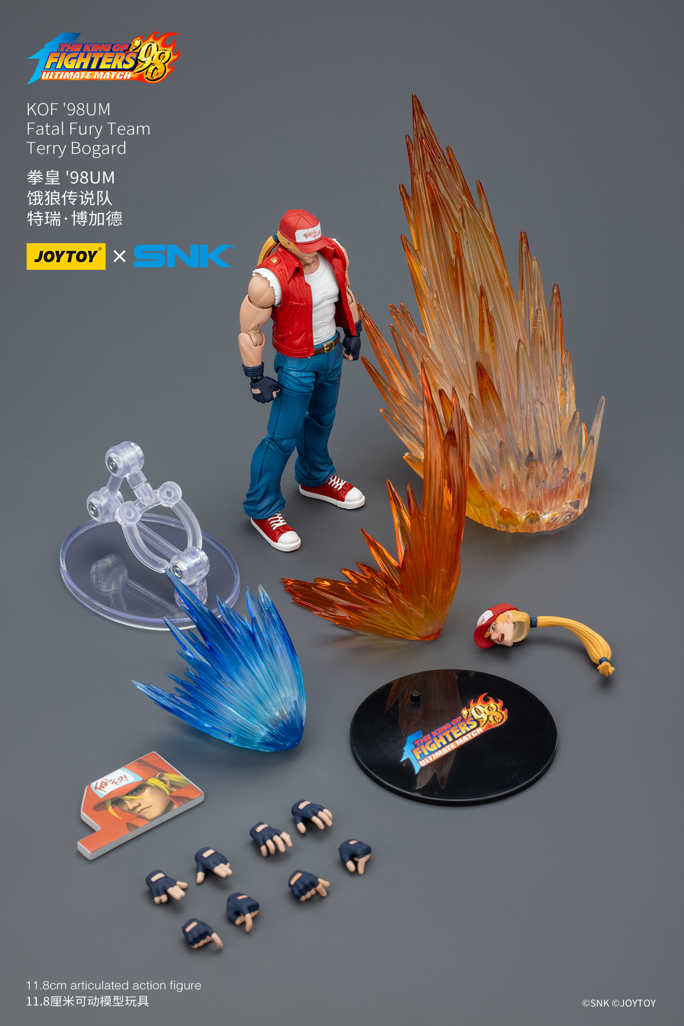 JoyToy King of Fighter 98UM Fatal Fury Team