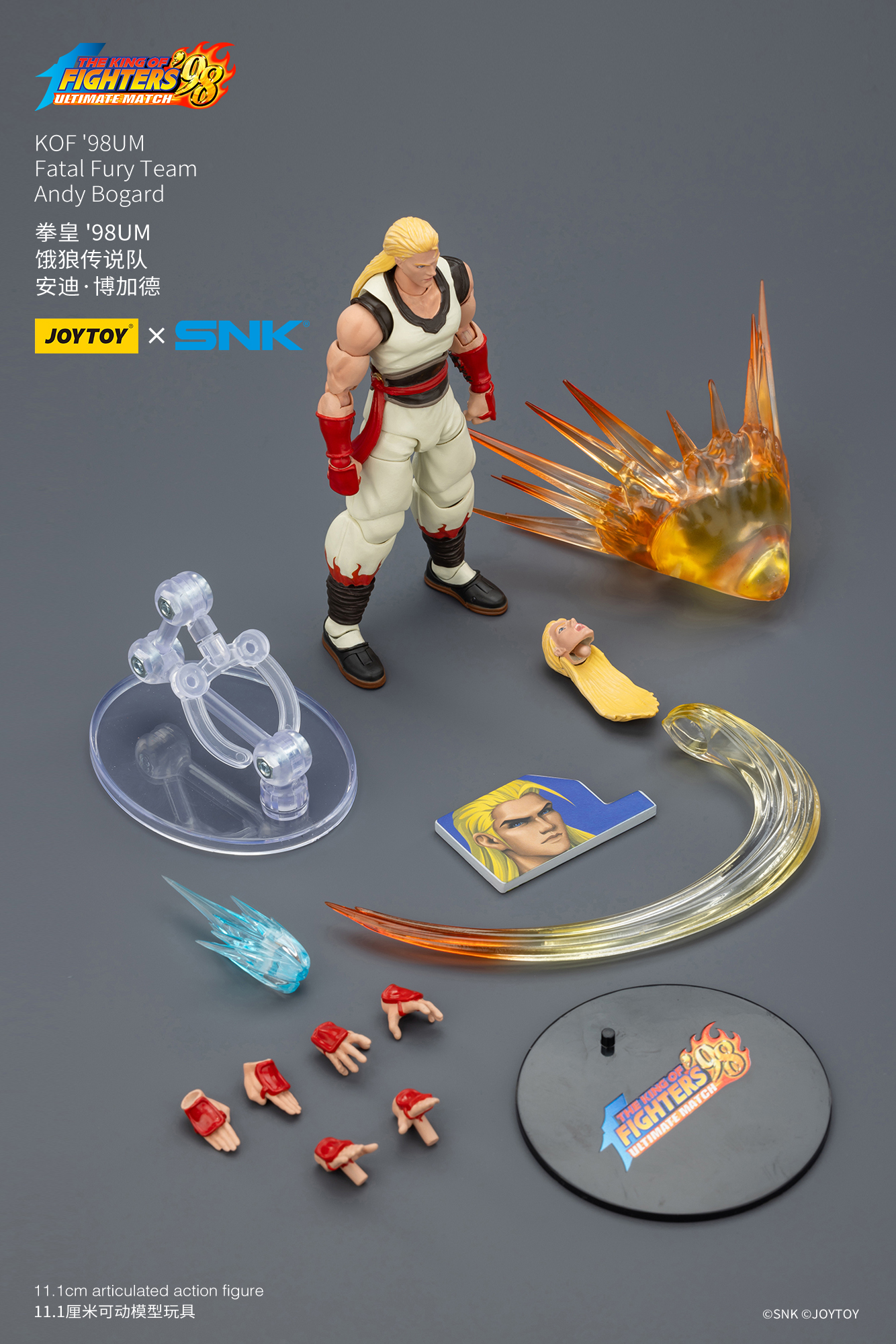 JoyToy King of Fighter 98UM Fatal Fury Team – Joytoy Figure