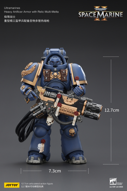 JoyToy WH40K Ultramarines Space Marine 2 Relic Armour