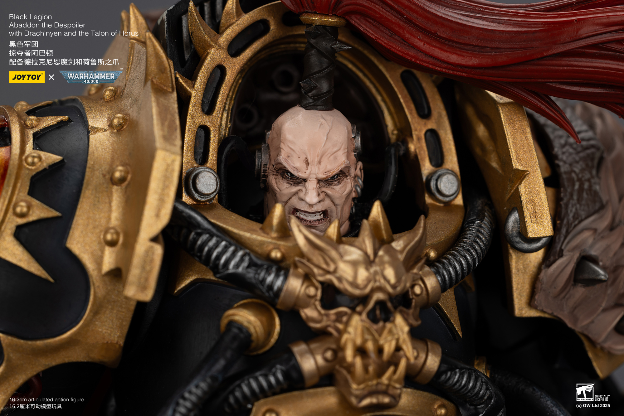 JoyToy WH40K Black Legion Abaddon the Despoiler with Drach'nyen