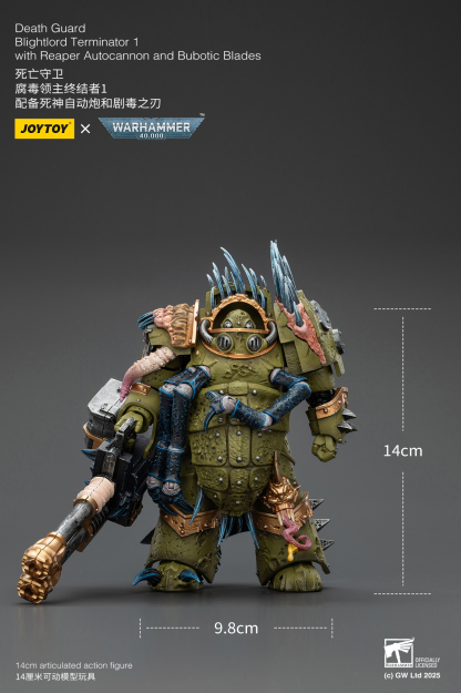 JoyToy WH40K Death Guard Blightlord Terminator Squad