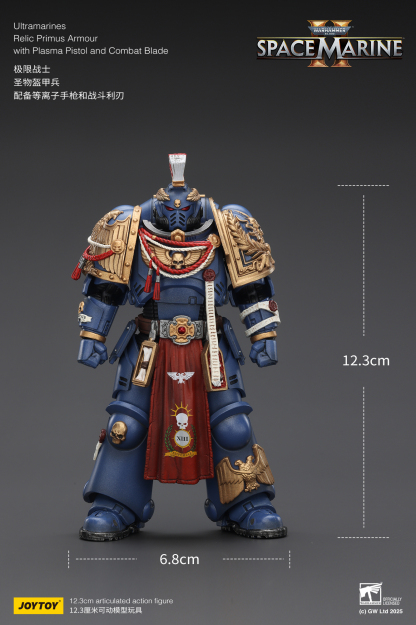 JoyToy WH40K Ultramarines Space Marine 2 Relic Armour