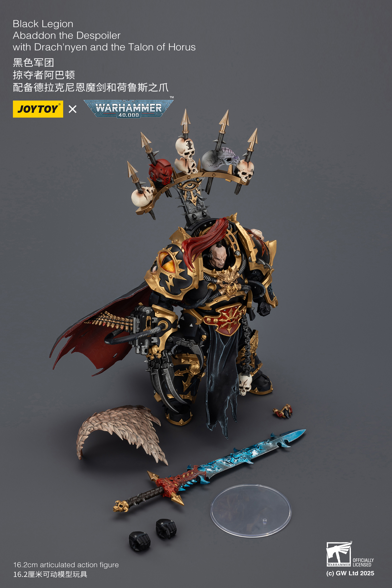JoyToy WH40K Black Legion Abaddon the Despoiler with Drach'nyen