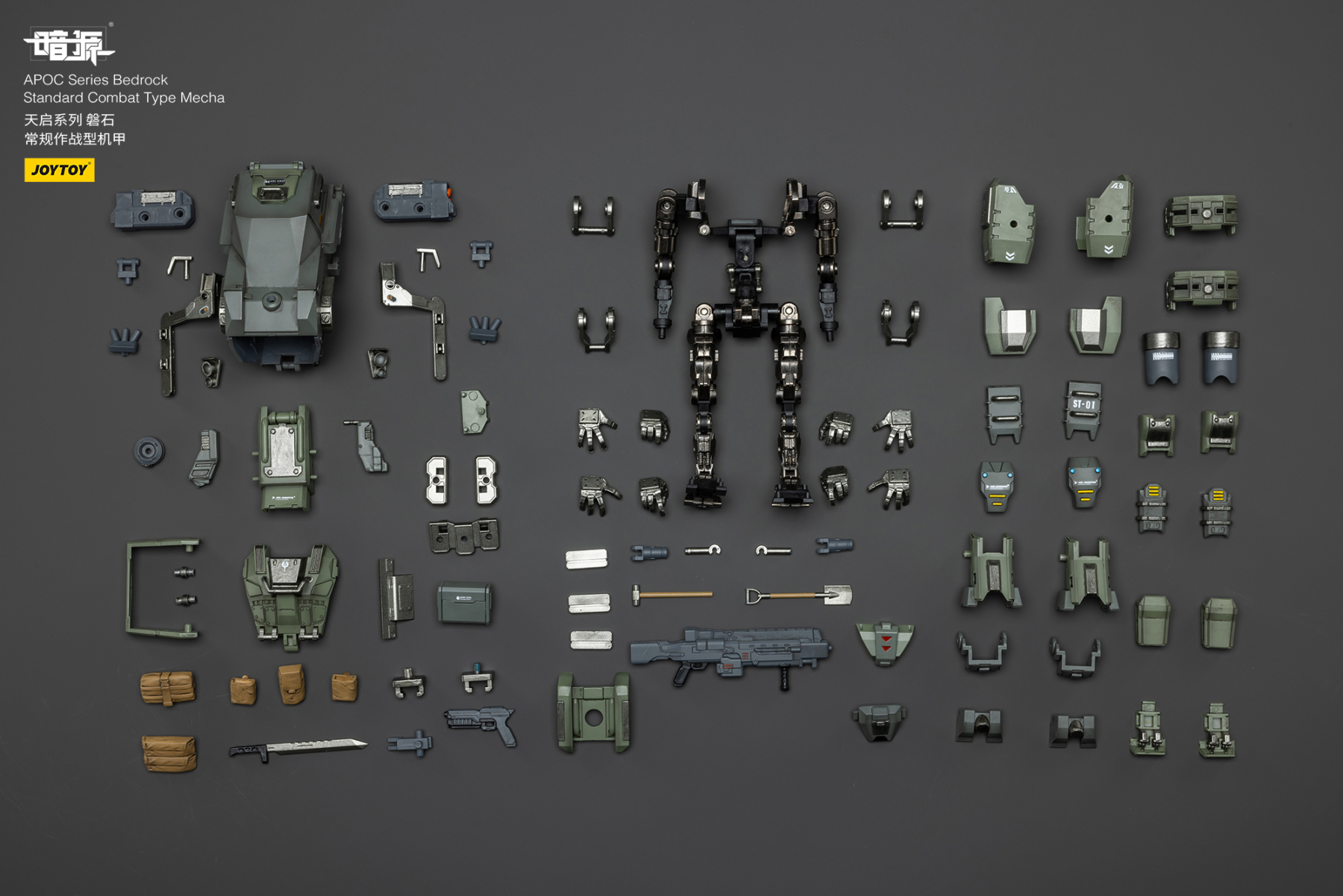 JOYTOY Action Figure Dark Source APOC Series