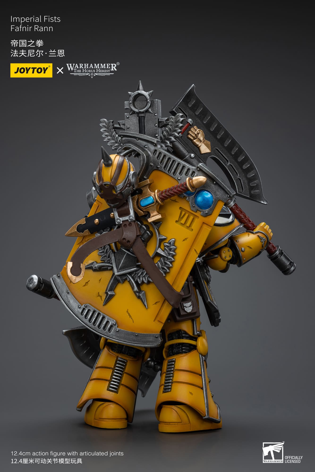 JOYTOY WH40K Imperial Fists Fafnir Rann