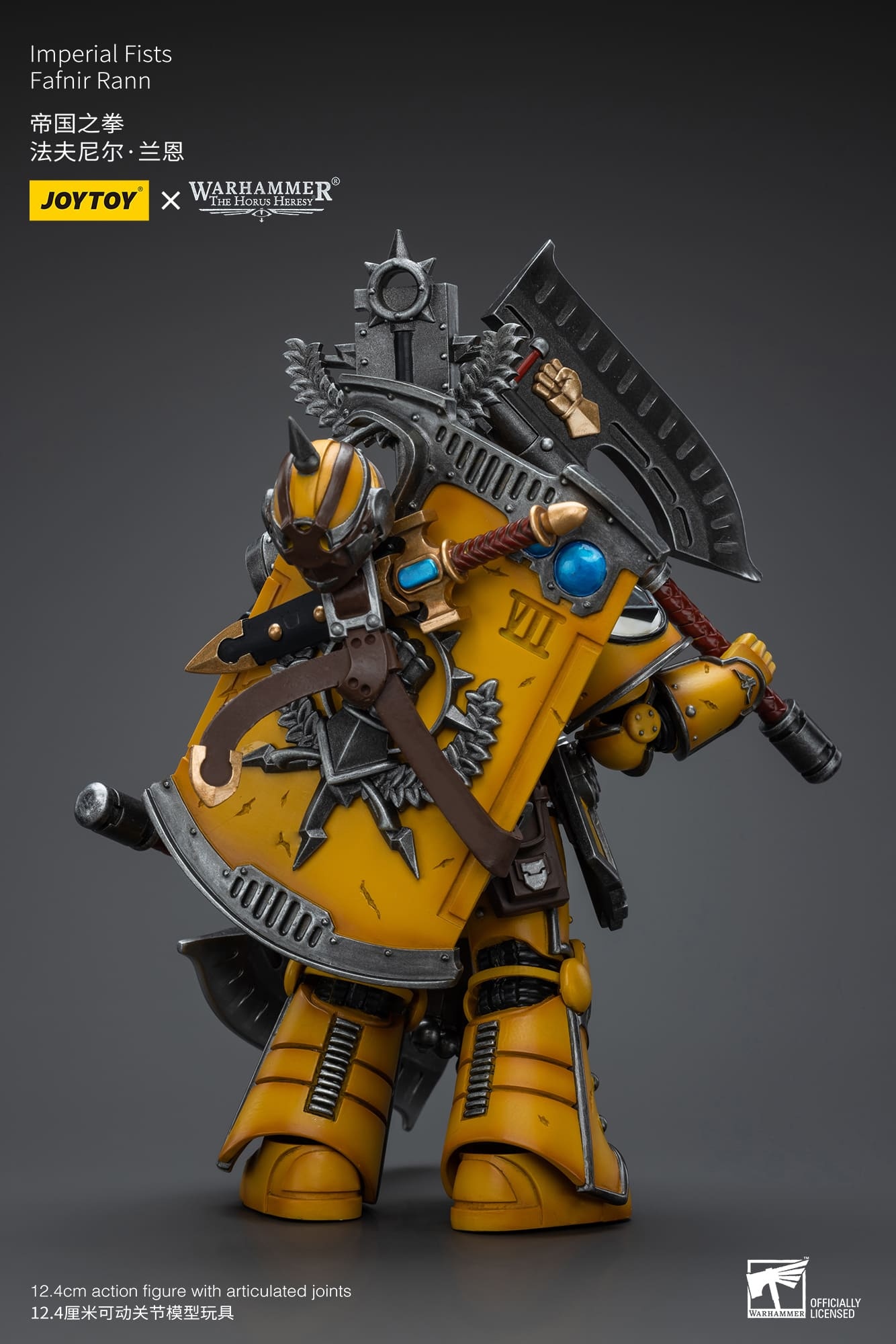 JOYTOY WH40K Imperial Fists Fafnir Rann