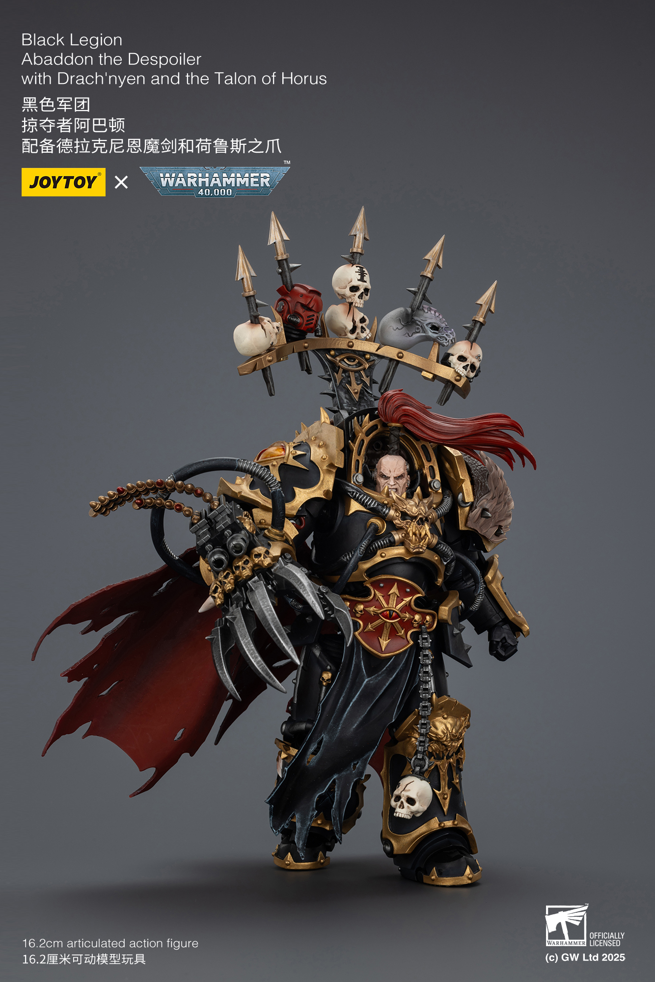 JoyToy WH40K Chaos Space Marine Black Legion Abaddon the Despoiler with Drach'nyen and the Talon of Horus