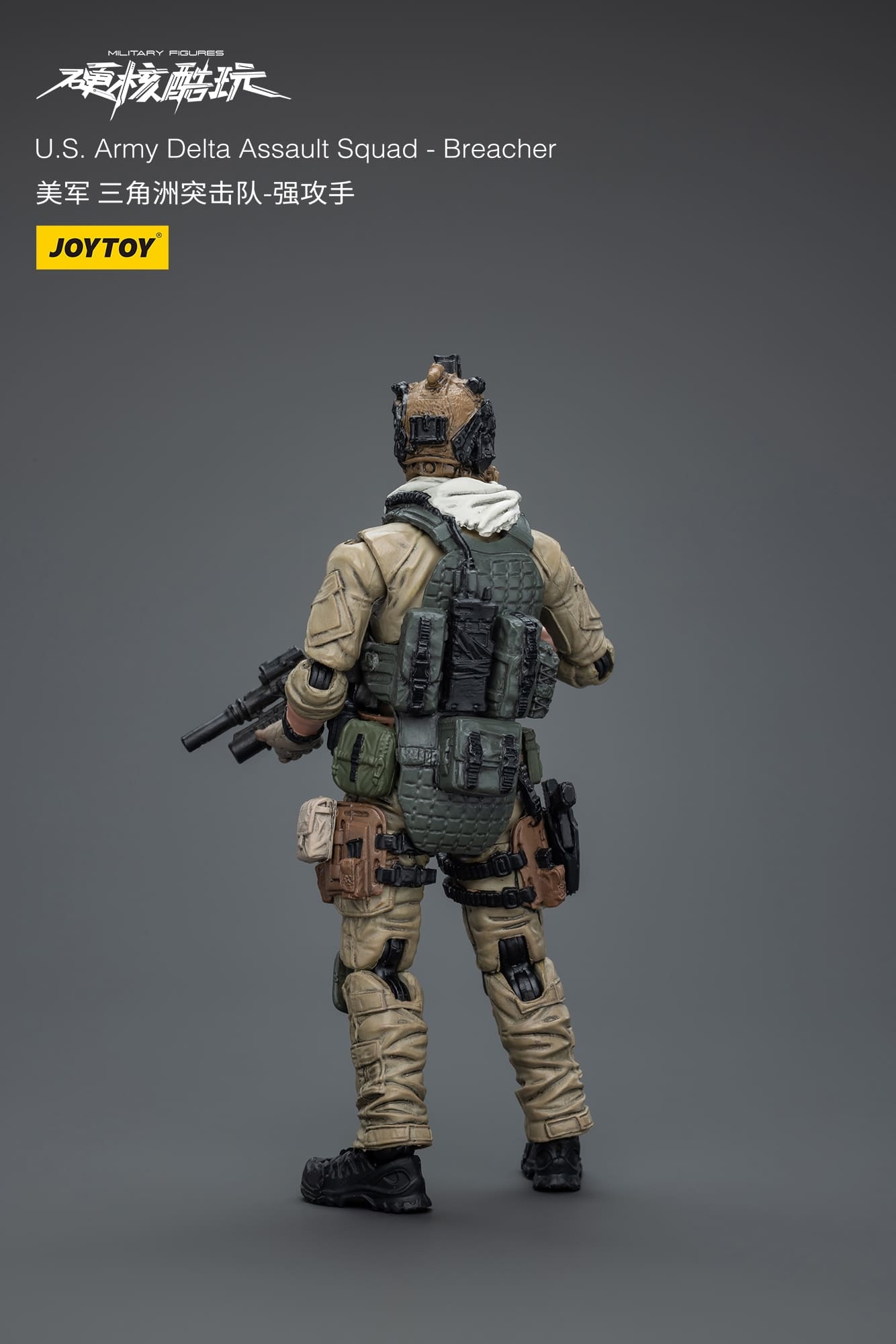 JOYTOY Action Figure U.S.Army Delta Assault Squad