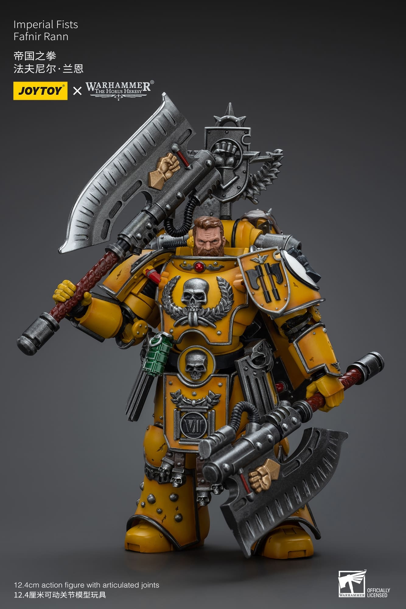 JOYTOY WH40K Imperial Fists Fafnir Rann