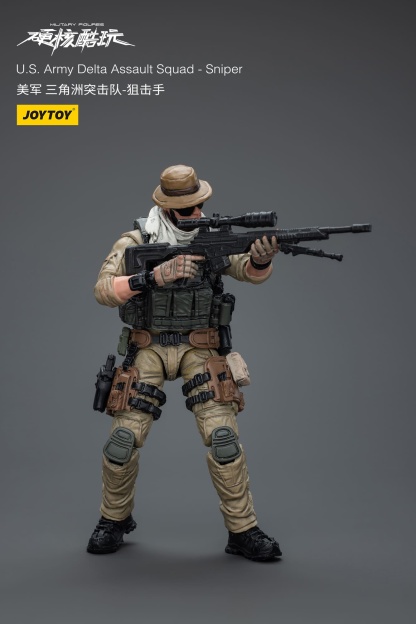 JOYTOY Action Figure U.S.Army Delta Assault Squad