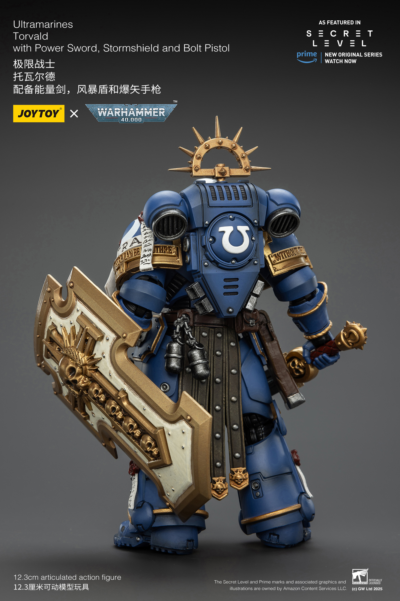 JoyToy WH40K Ultramarines Secret Level Squad