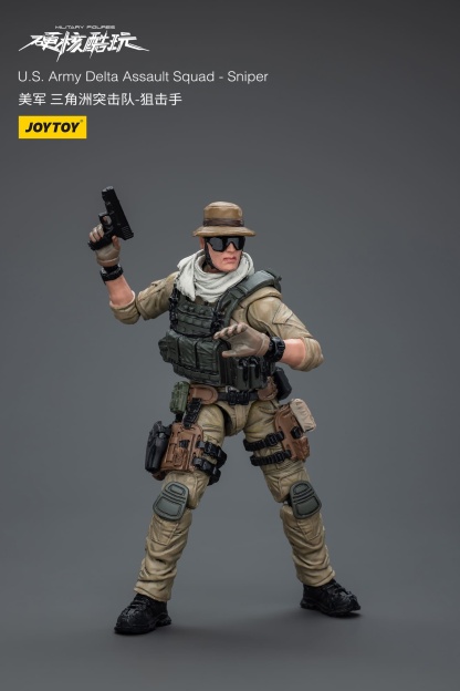 JOYTOY Action Figure U.S.Army Delta Assault Squad