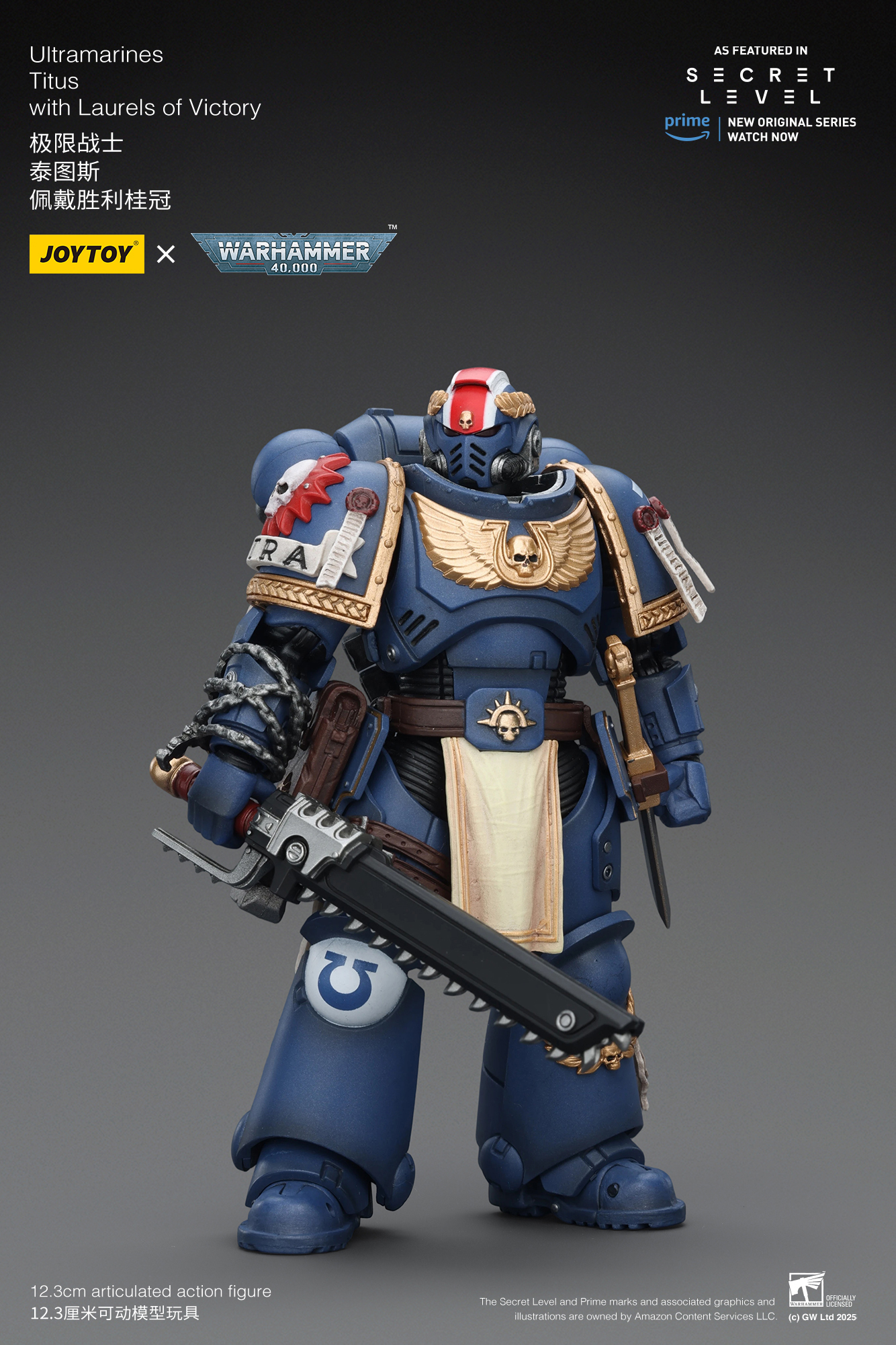 JoyToy WH40K Ultramarines Secret Level Squad