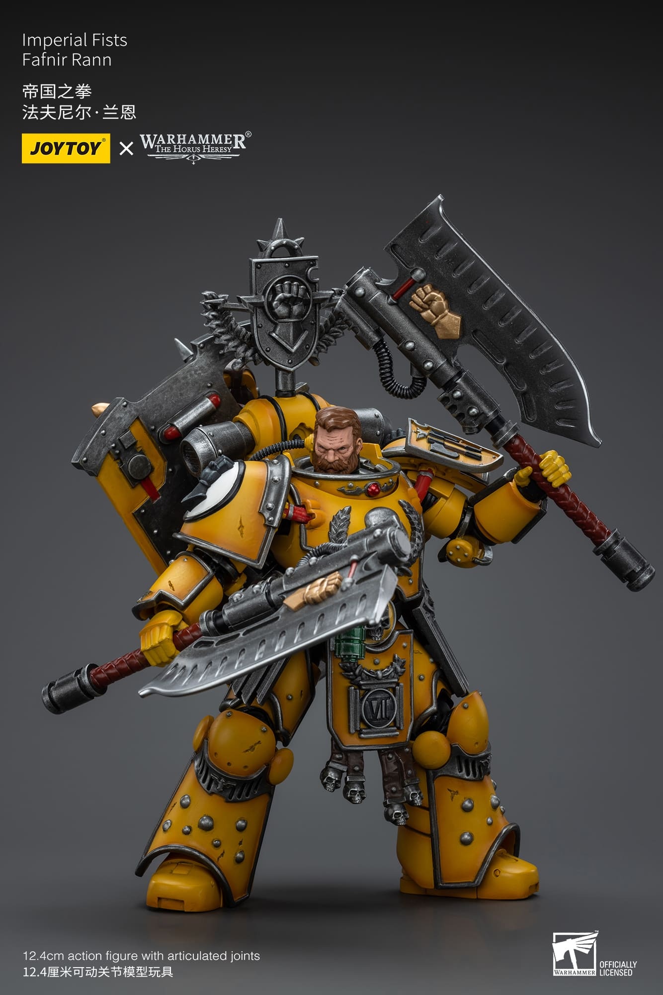 JOYTOY WH40K Imperial Fists Fafnir Rann