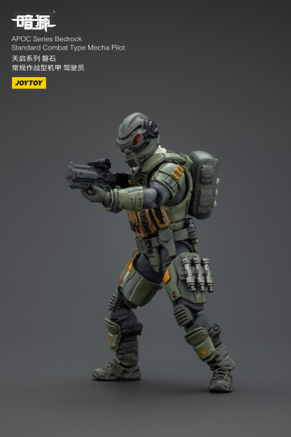 JOYTOY Action Figure Dark Source APOC Series