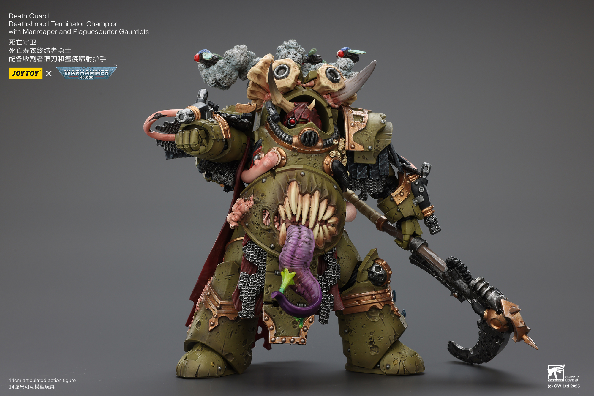 JoyToy WH40K Death Guard Deathshroud Terminator Squad