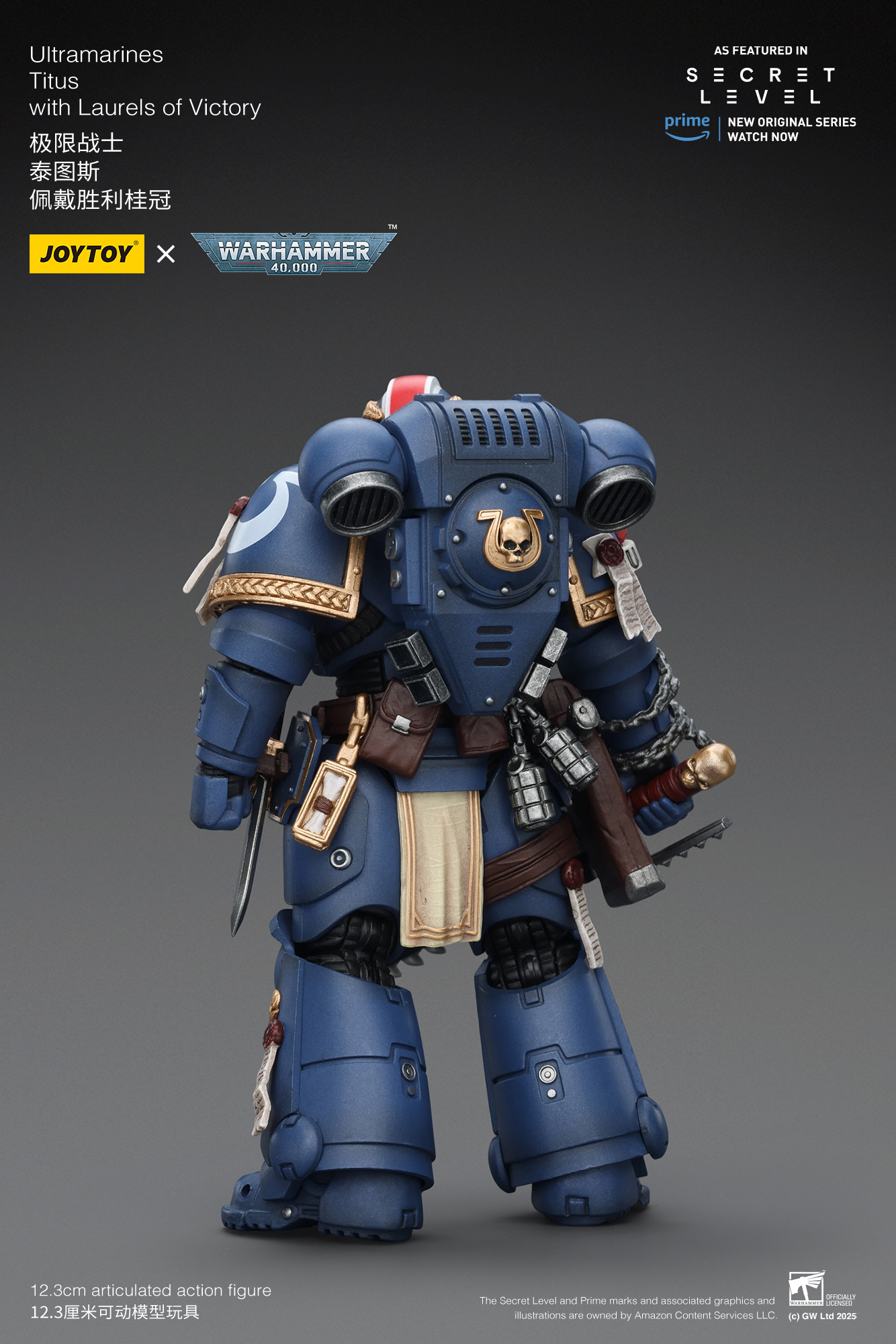 JoyToy WH40K Ultramarines Secret Level Squad