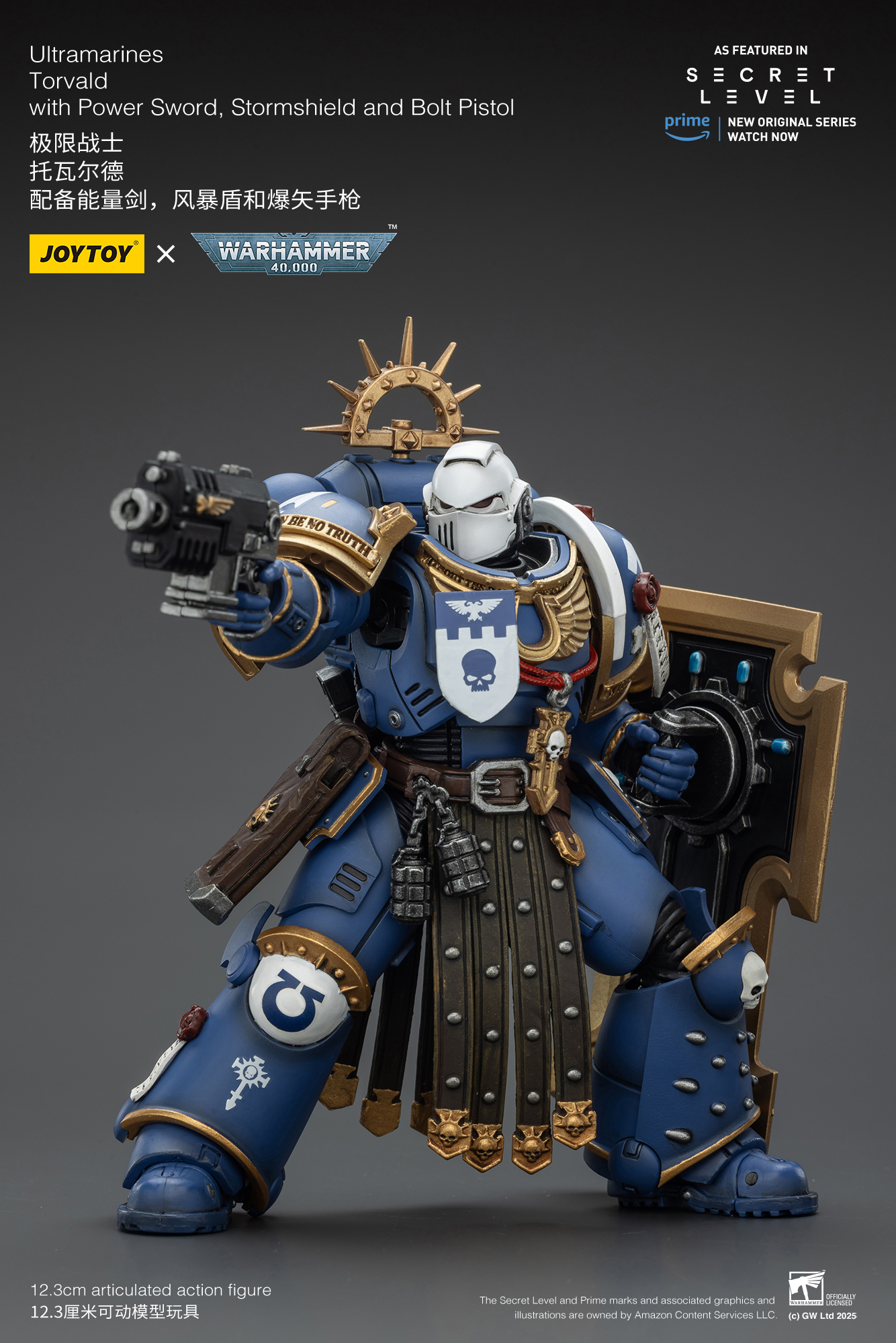 JoyToy WH40K Ultramarines Secret Level Squad