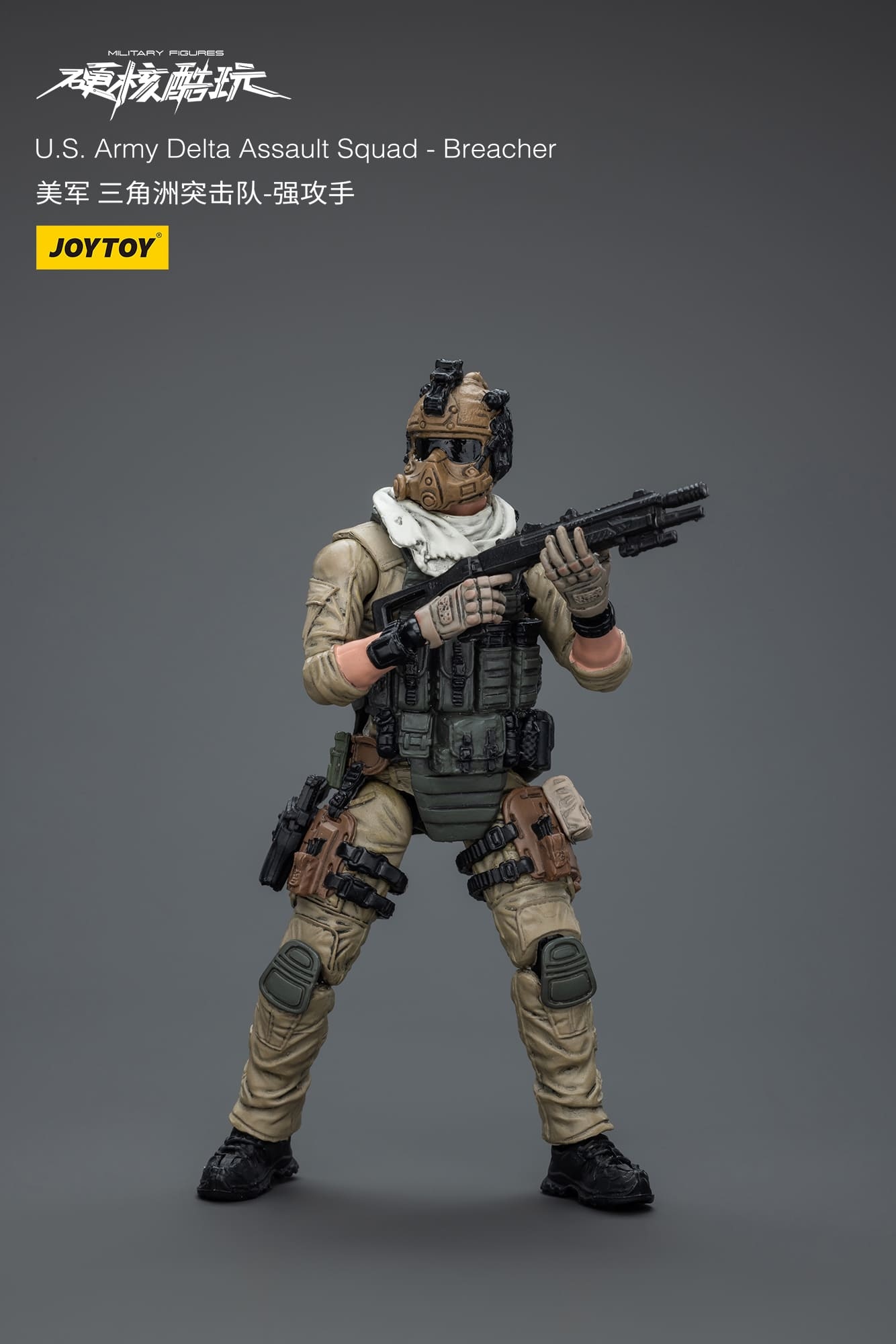 JOYTOY Action Figure U.S.Army Delta Assault Squad