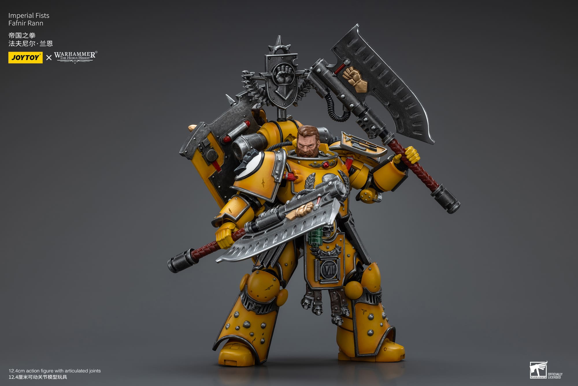 JOYTOY WH40K Imperial Fists Fafnir Rann