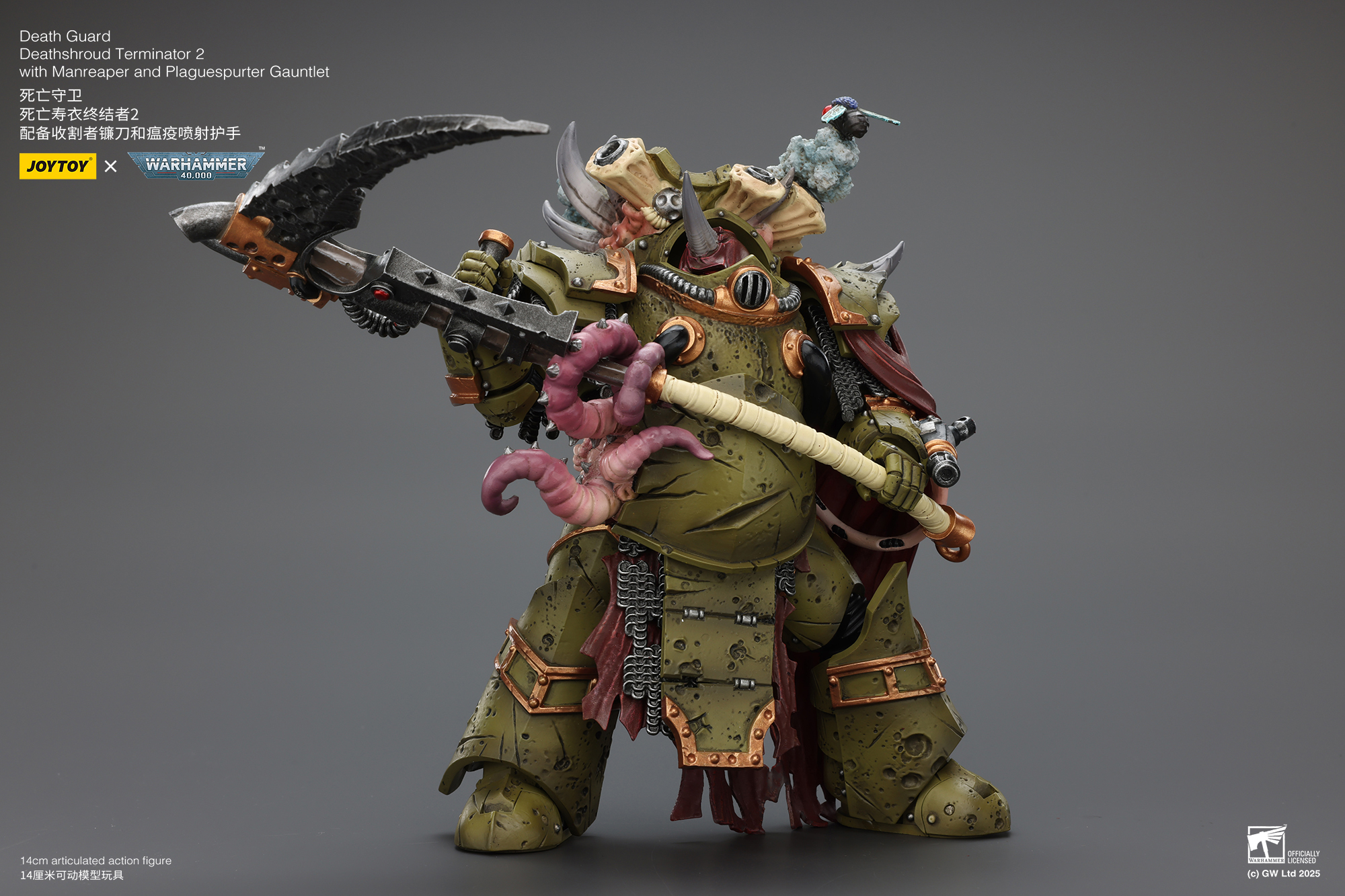JoyToy WH40K Death Guard Deathshroud Terminator Squad