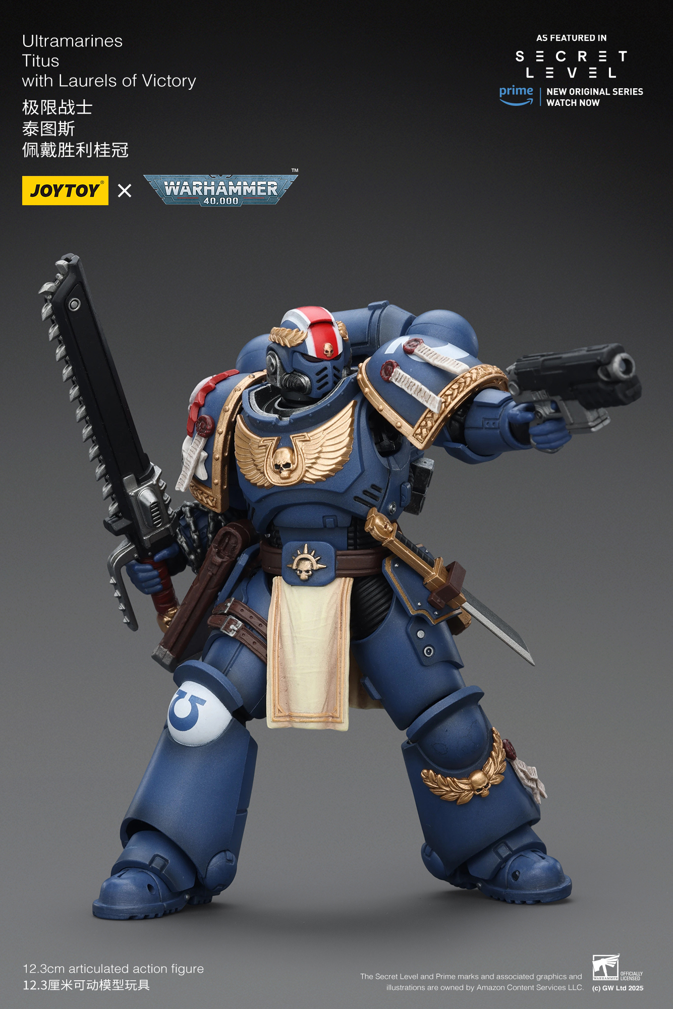 JoyToy WH40K Ultramarines Secret Level Squad
