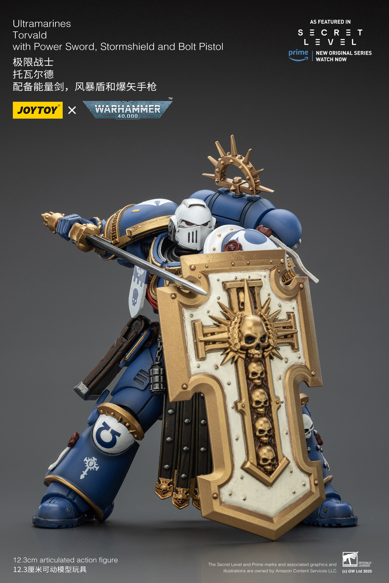 JoyToy WH40K Ultramarines Secret Level Squad