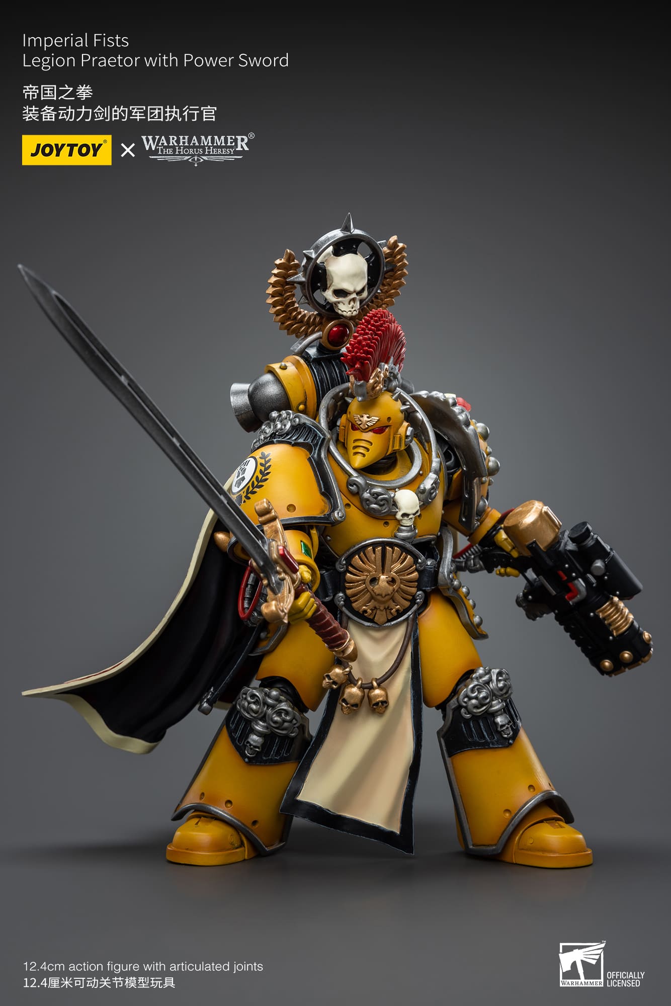 JOYTOY WH40K Imperial Fists Legion Praetor with Power Sword