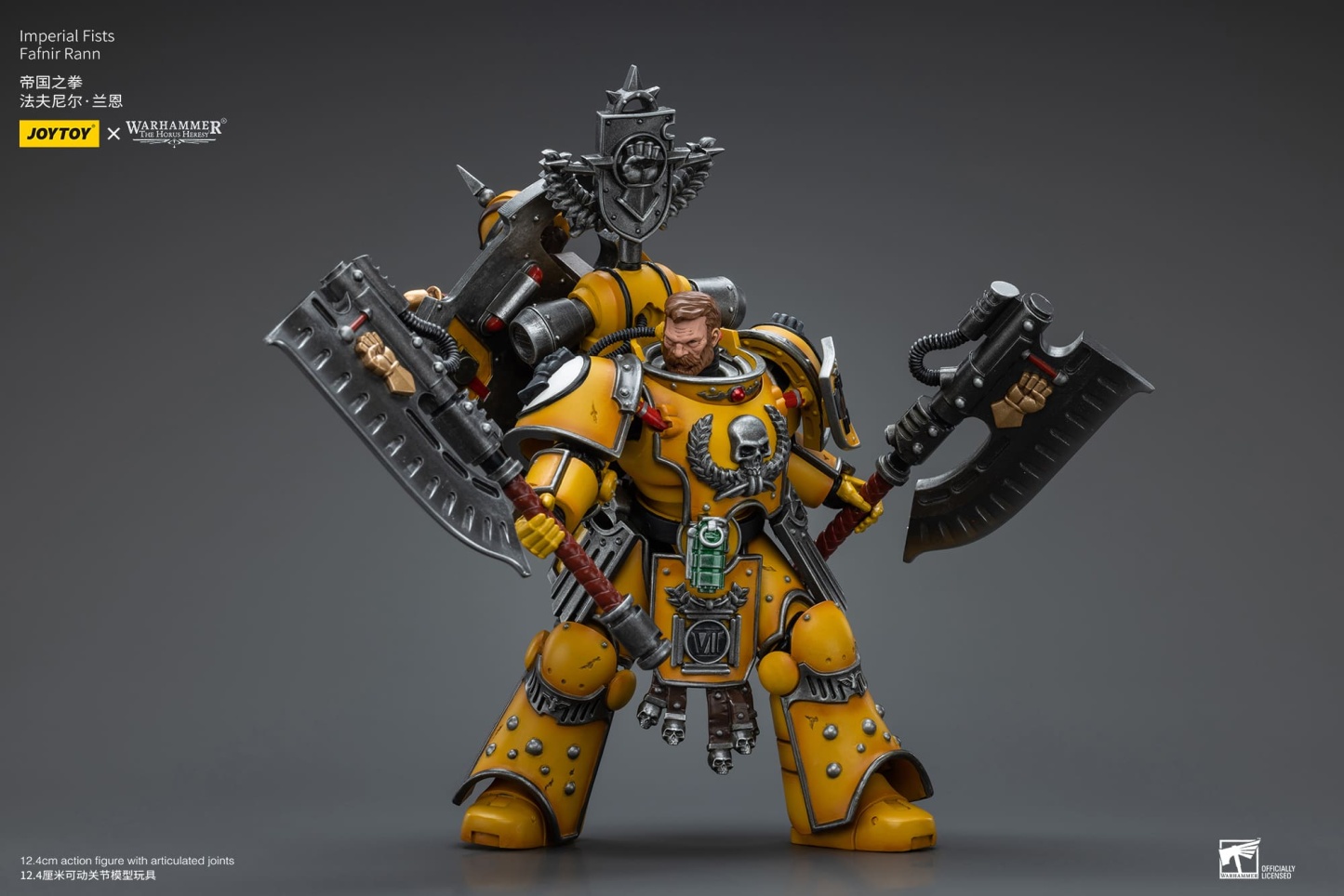 JOYTOY WH40K Imperial Fists Fafnir Rann