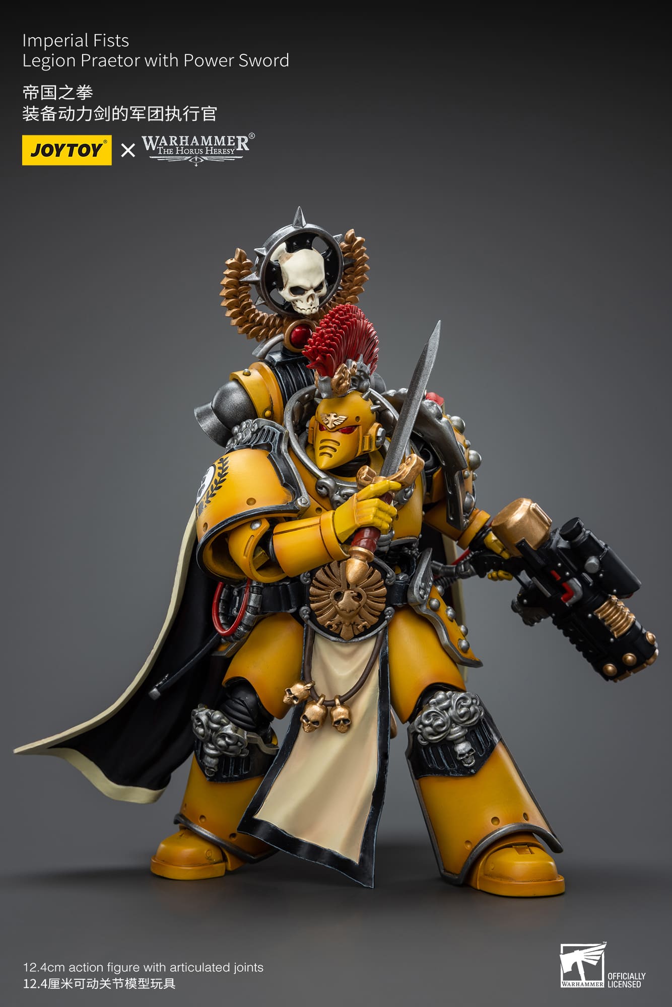 JOYTOY WH40K Imperial Fists Legion Praetor with Power Sword