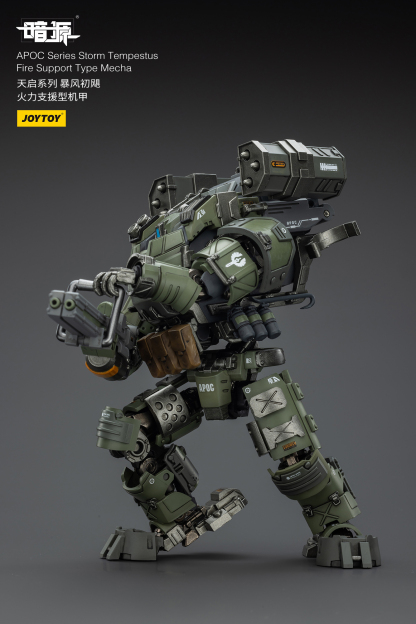 JOYTOY Action Figure Dark Source APOC Series