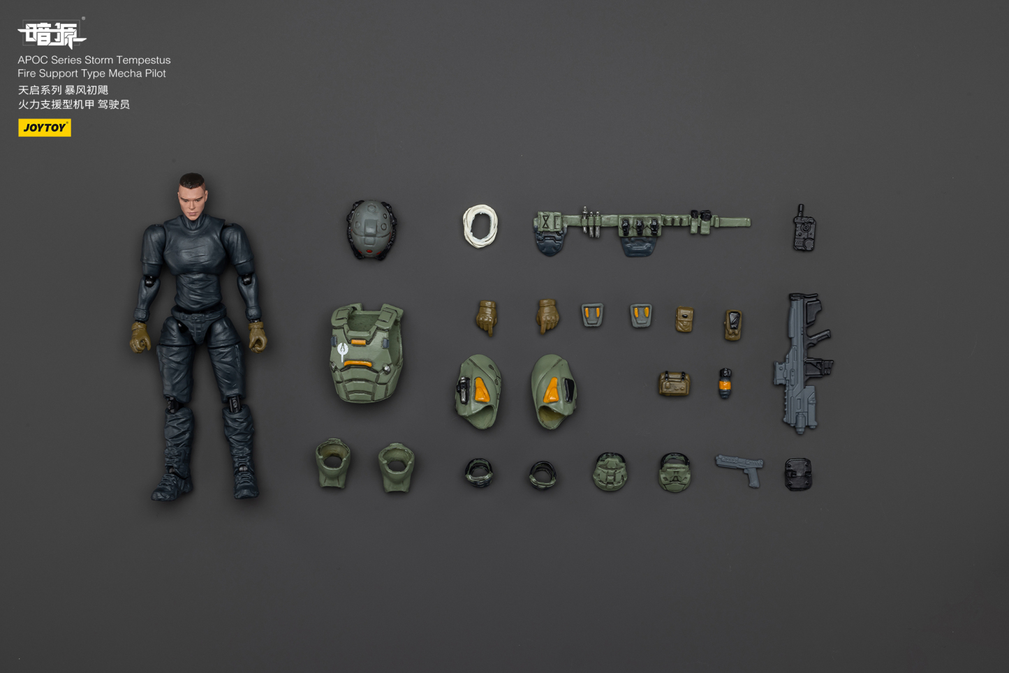 JOYTOY Action Figure Dark Source APOC Series