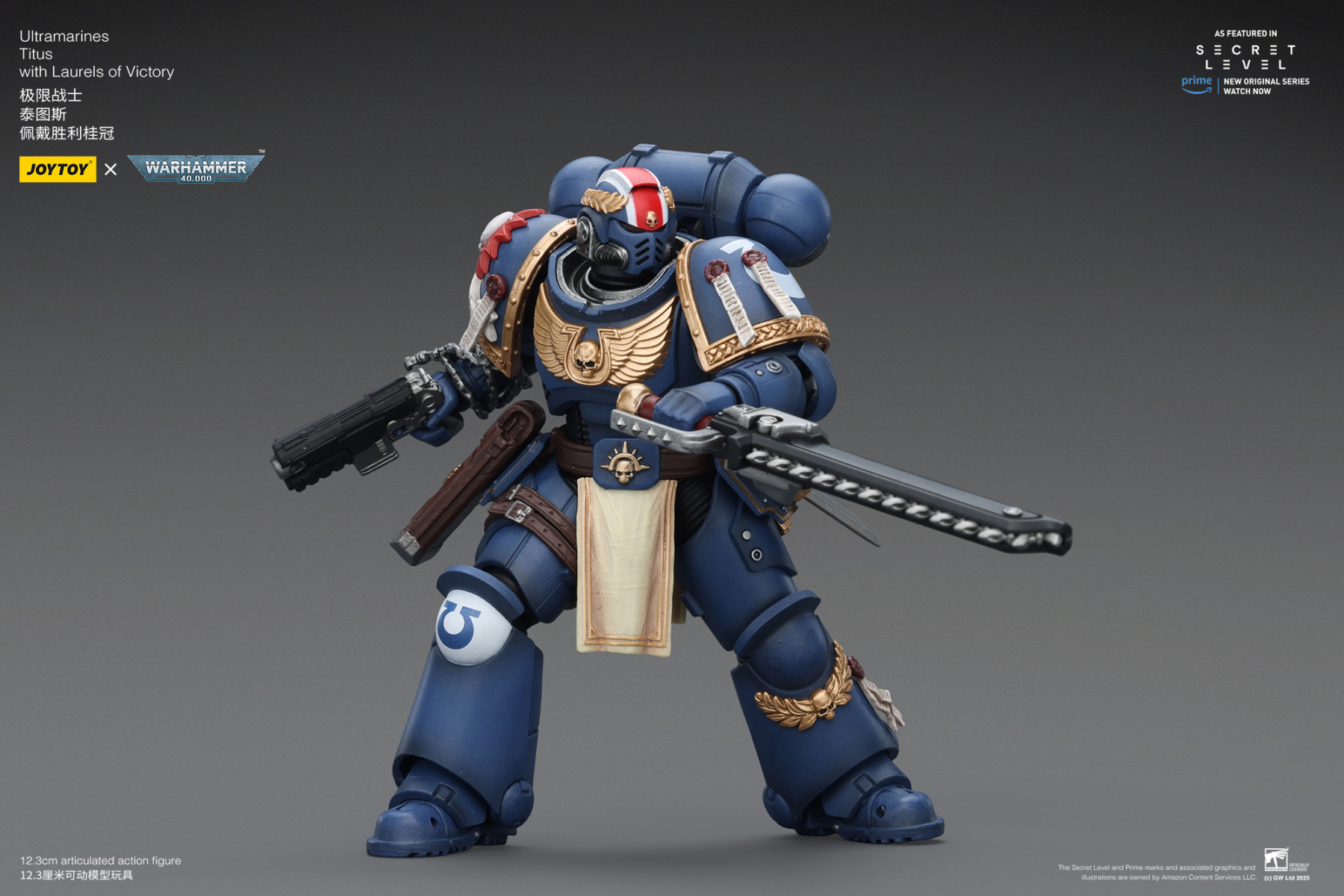JoyToy WH40K Ultramarines Secret Level Squad